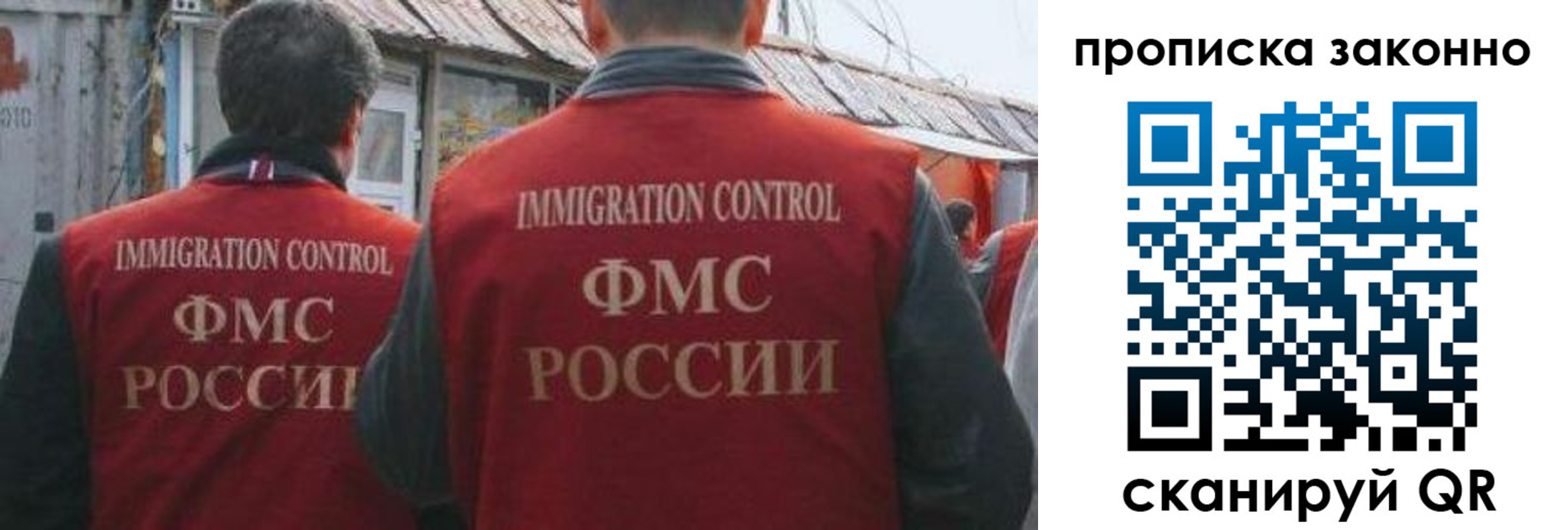 временная регистрация госуслуги в Пикалёво